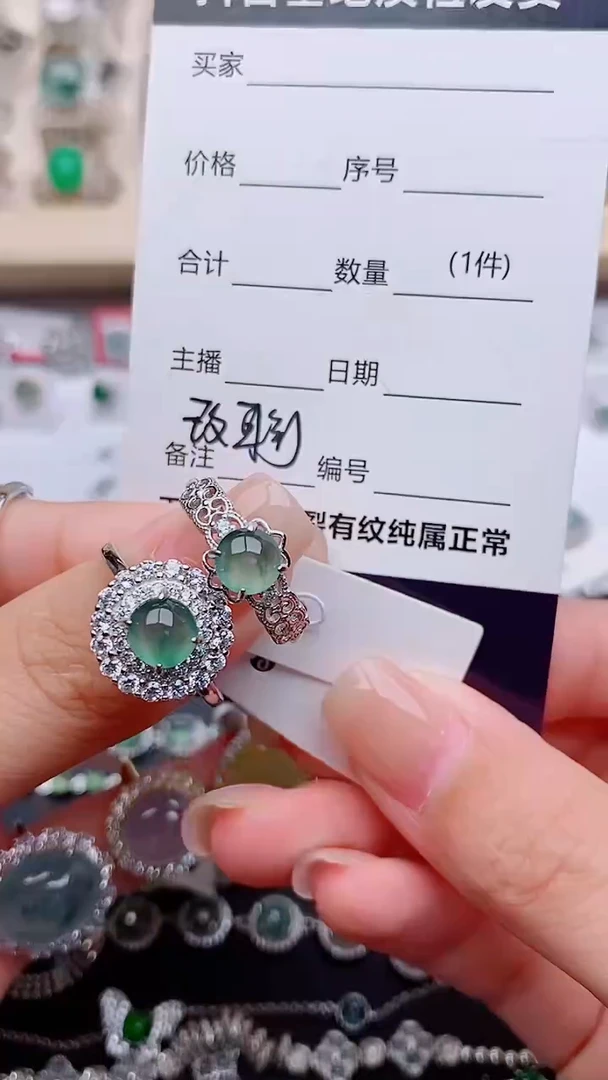 翡翠戒指银S925镶嵌c***d..............