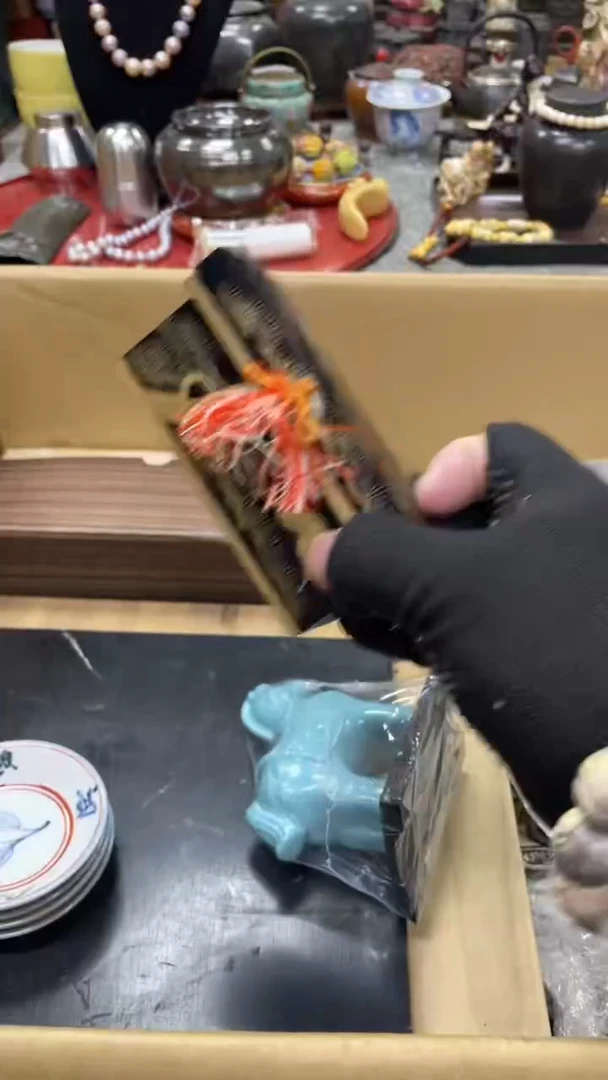 【闪购商品】杯瓷瓷瓷瓷瓷瓷瓷瓷瓷