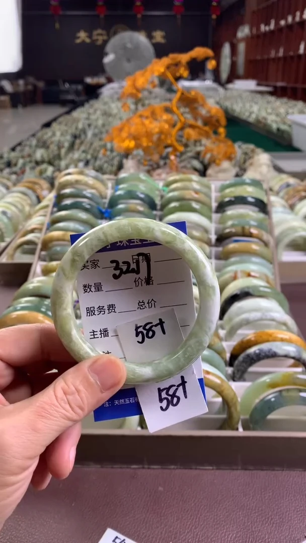 未镶嵌蛇纹石玉手镯3217