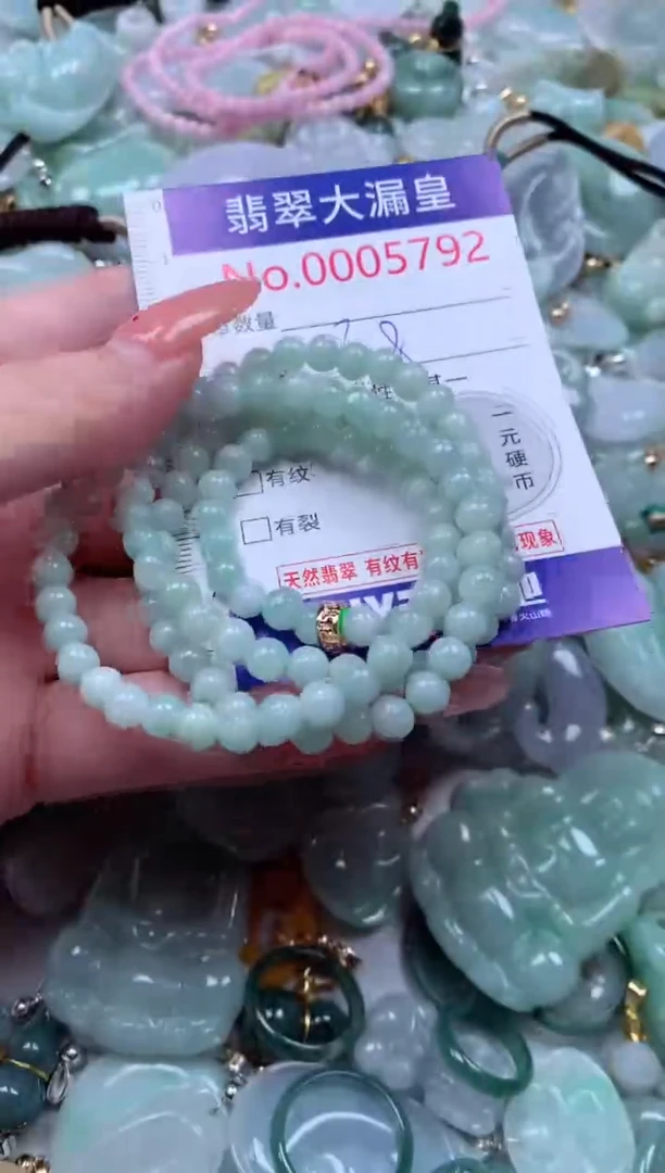 吊坠(不含链)未镶嵌翡翠5792