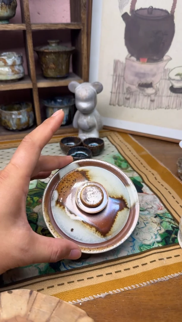 老柴叶烧不退不换465