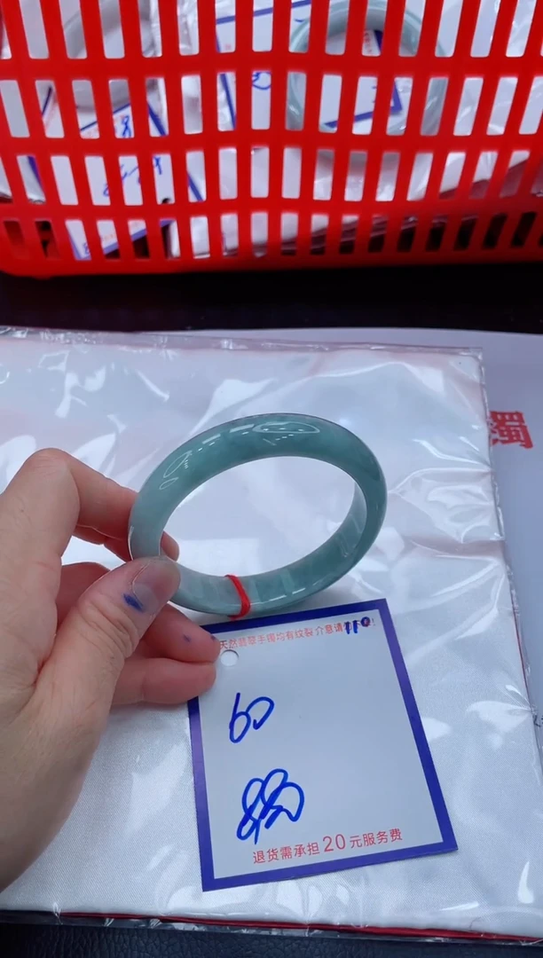 未镶嵌手镯翡翠11111111