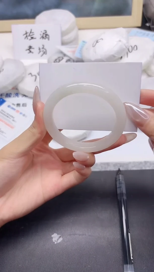 石英质玉手镯未镶嵌53-55.8