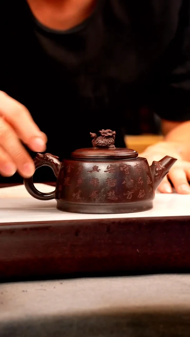 茶壶紫砂古乌泥 龙龟 刻绘