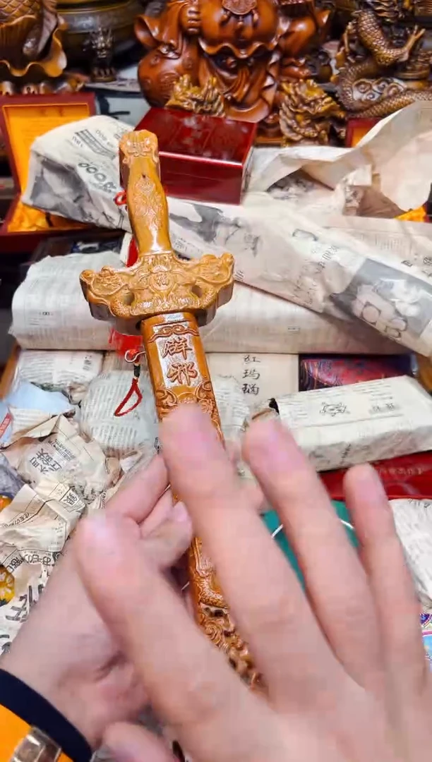 桃木A瑞哥专属高端精品9