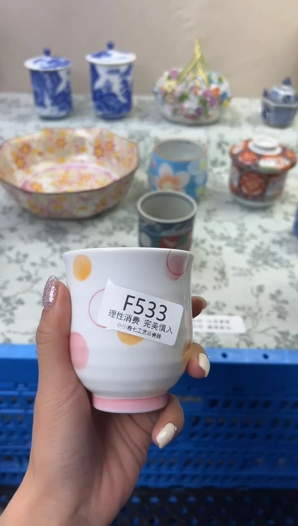 瓷唐*儿533FFFFFFFFFFFF
