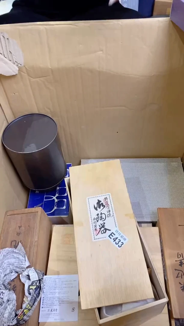 【闪购商品】瓷片433娜姐娜姐娜姐娜姐娜姐