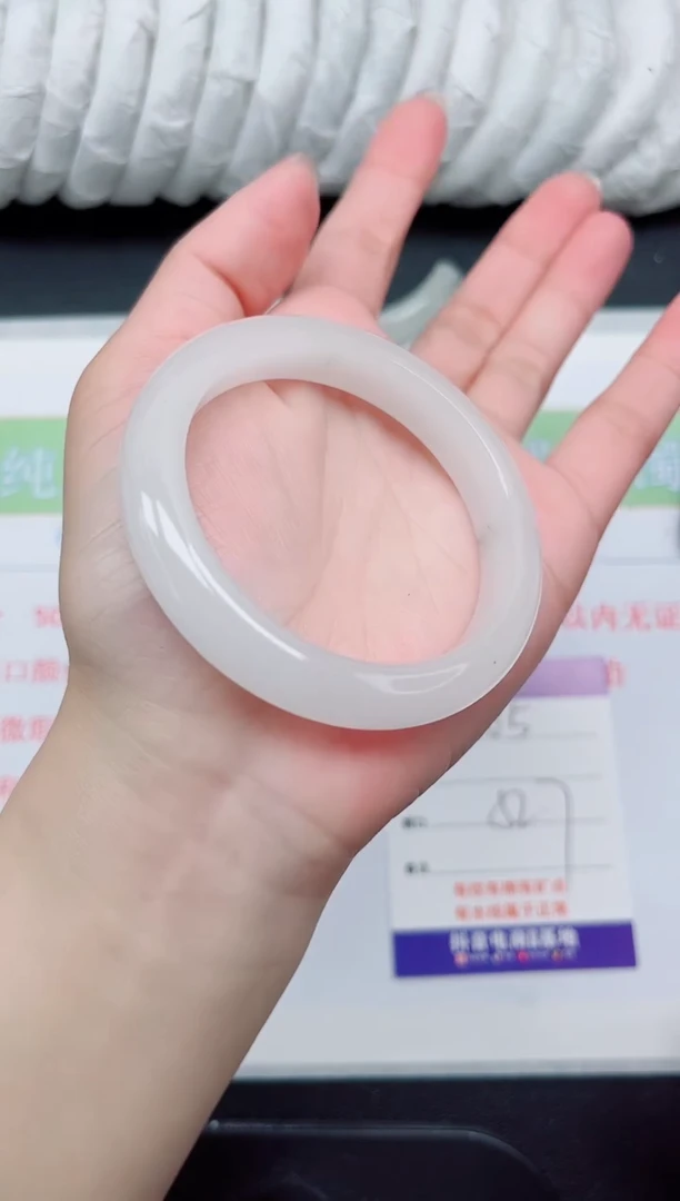 【闪购商品】石英质玉手镯未镶嵌105-52.7