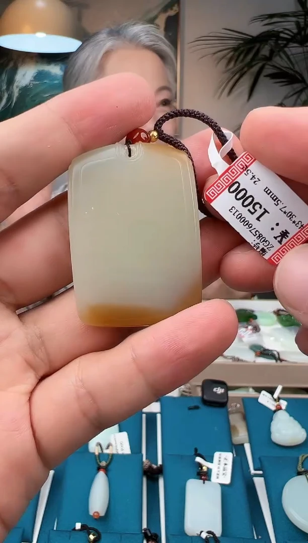 和田玉未镶嵌颈饰XC 吊坠