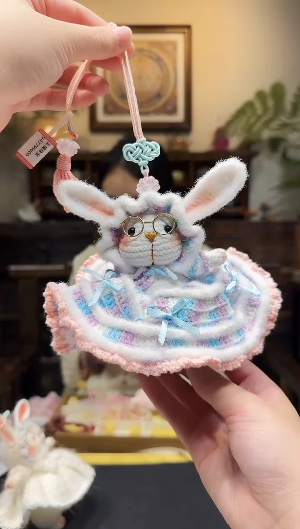 织物便携款大裙边小兔兔