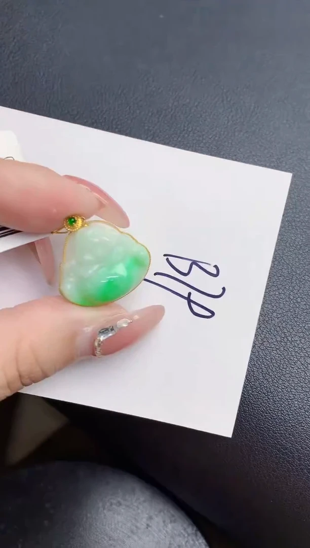 【闪购商品】翡翠颈饰18K金镶嵌000000000