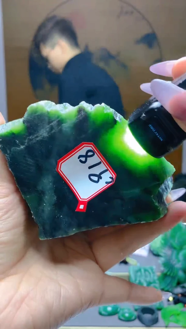 【闪购商品】和田玉（碧玉）珠宝半成品未镶嵌1