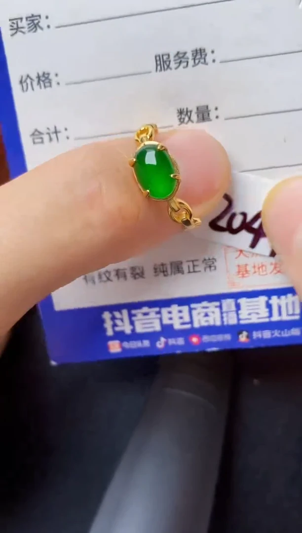 翡翠戒指银S925镶嵌2222