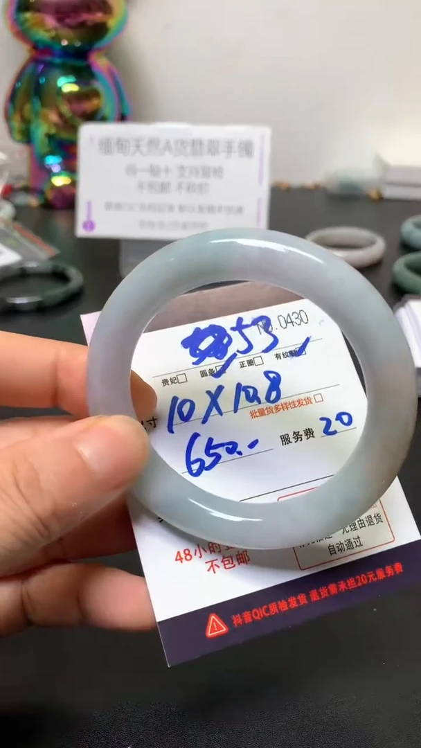 未镶嵌手镯翡翠缅甸天然A货翡翠手镯带国检证书