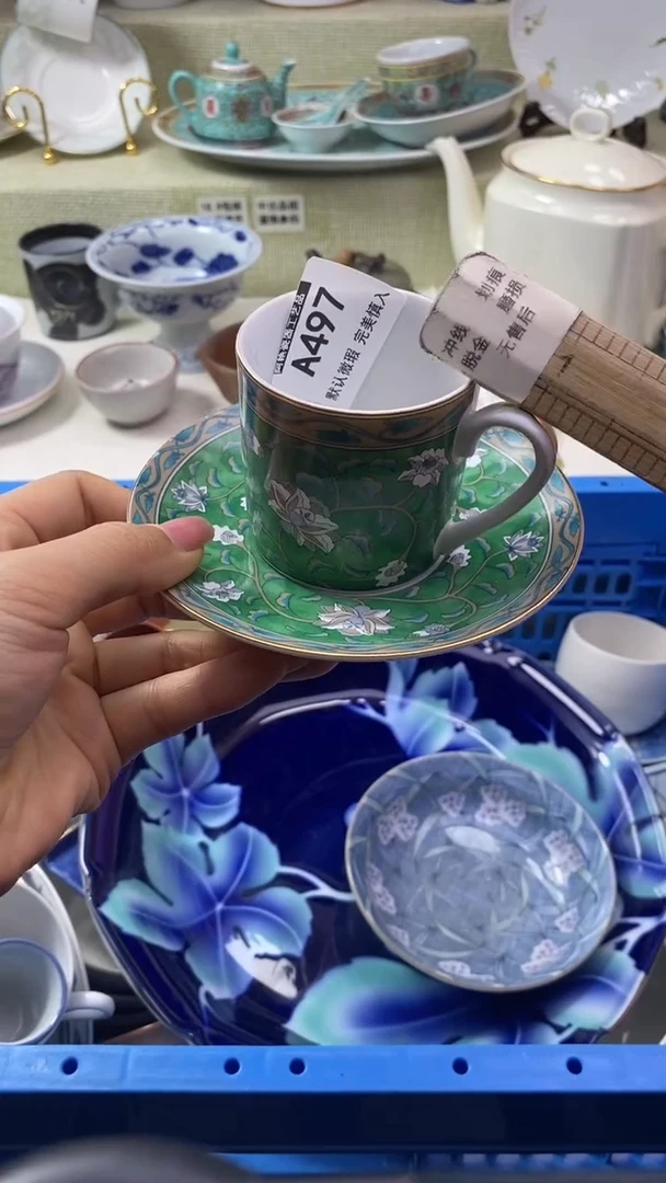 件玖**9瓷片 默认微瑕 完美慎入497