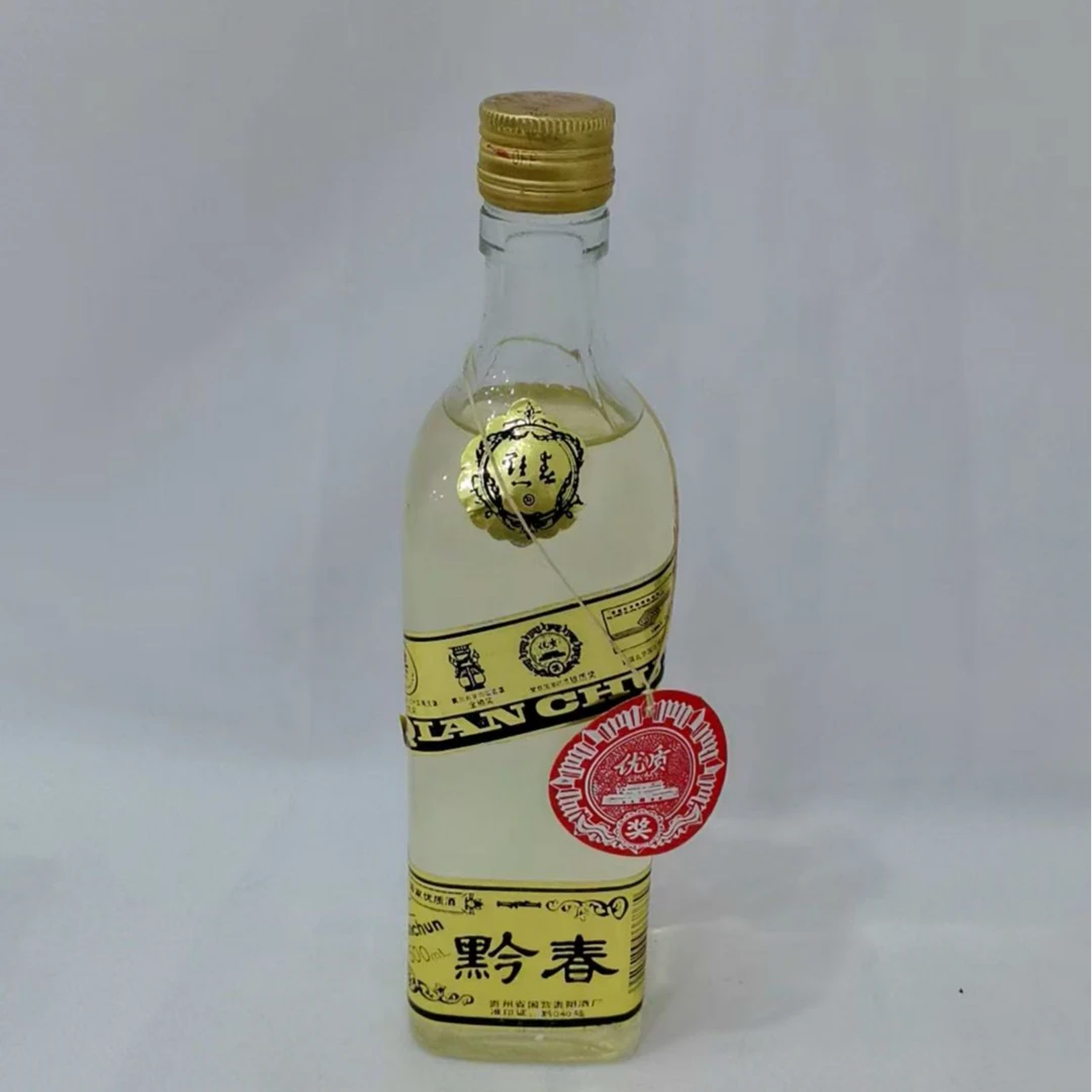 1993年黔春 54% 18768