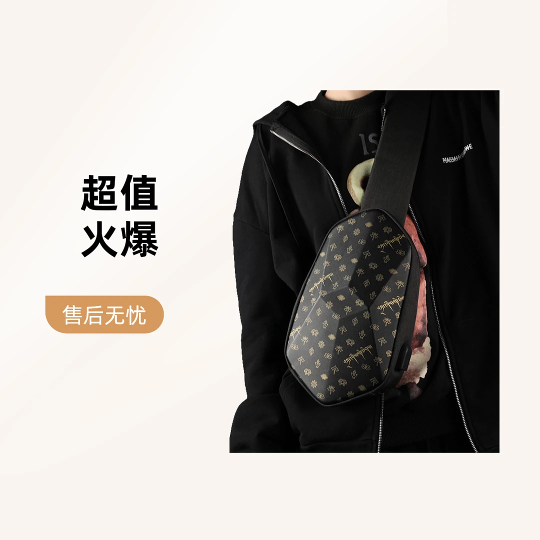 机甲包 休闲斜挎潮酷多功能机甲包轻奢时尚男女潮流经典印花单肩