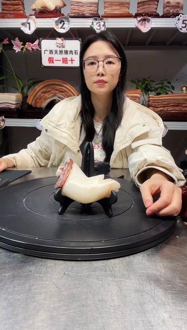 石材天然石材柳州猪肉石12-7-4
