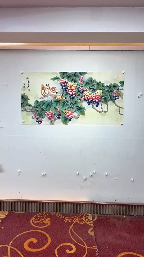 【闪购商品】国画如意多福图/雷畅胜