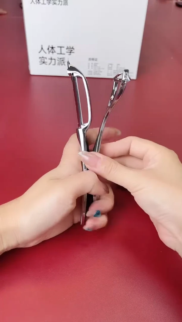 瓷片别算了真划算@@YP426