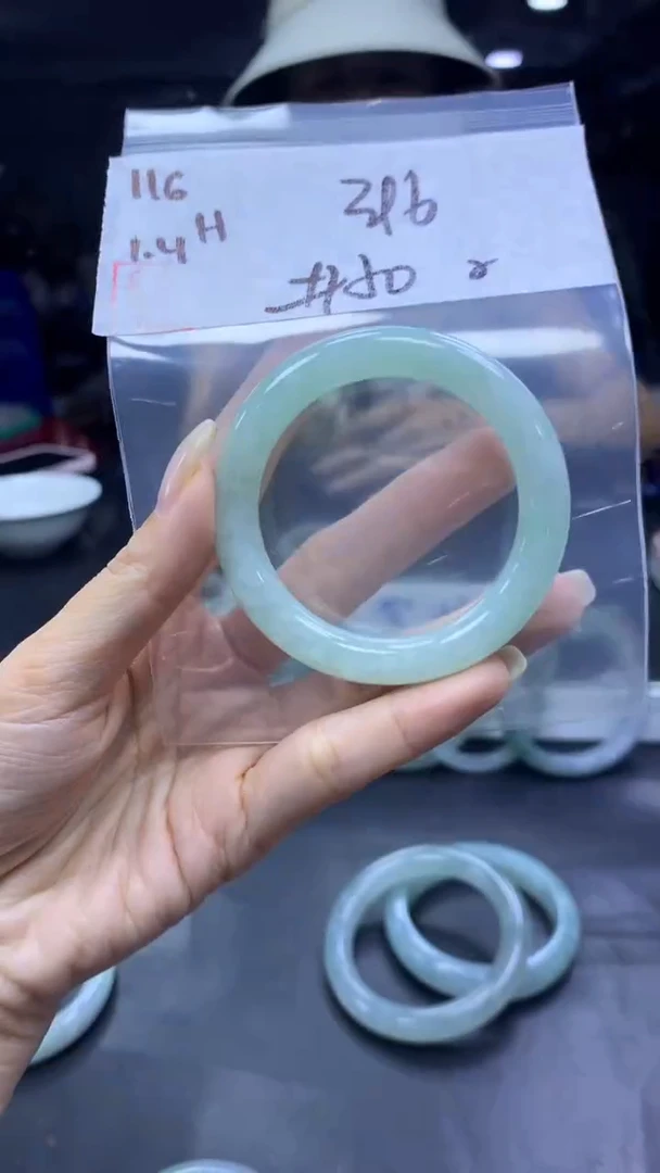 未镶嵌定制翡翠116手镯50纹+396元+拍一发一