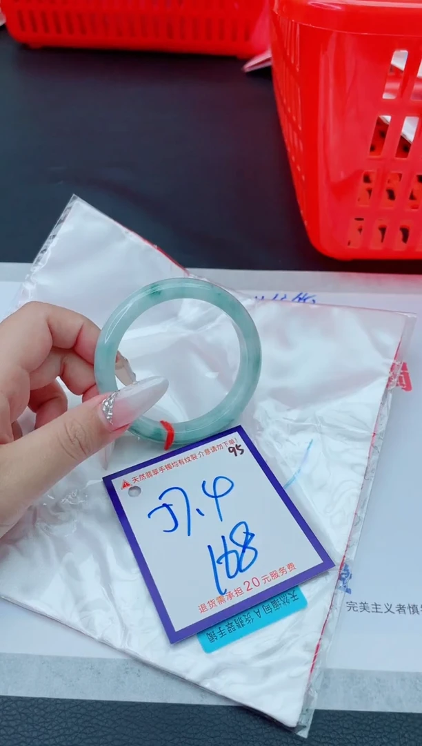未镶嵌手镯翡翠11111111