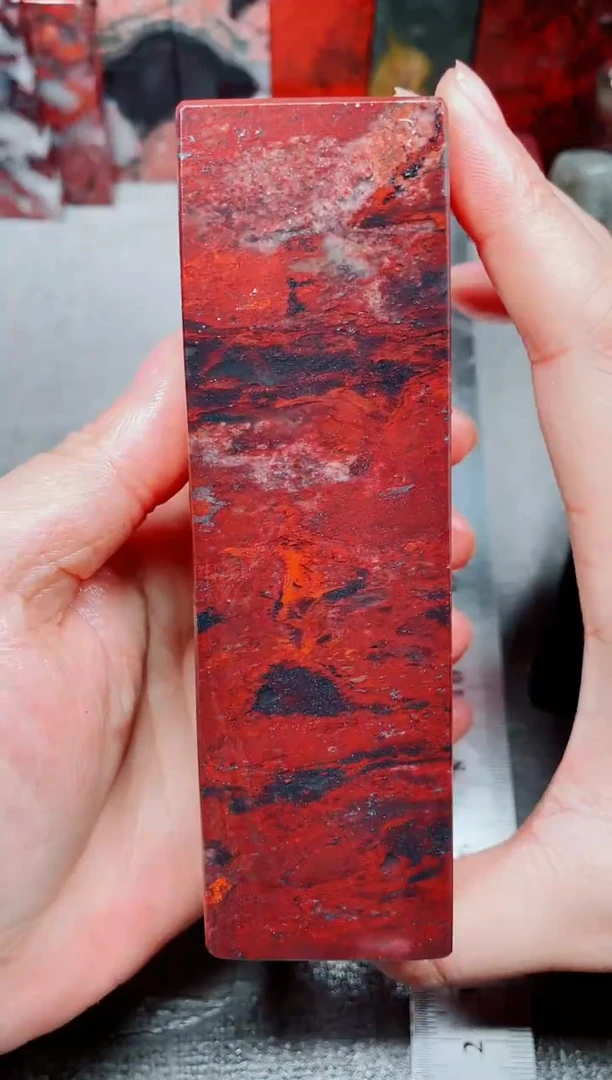 桂林鸡血玉素章--29