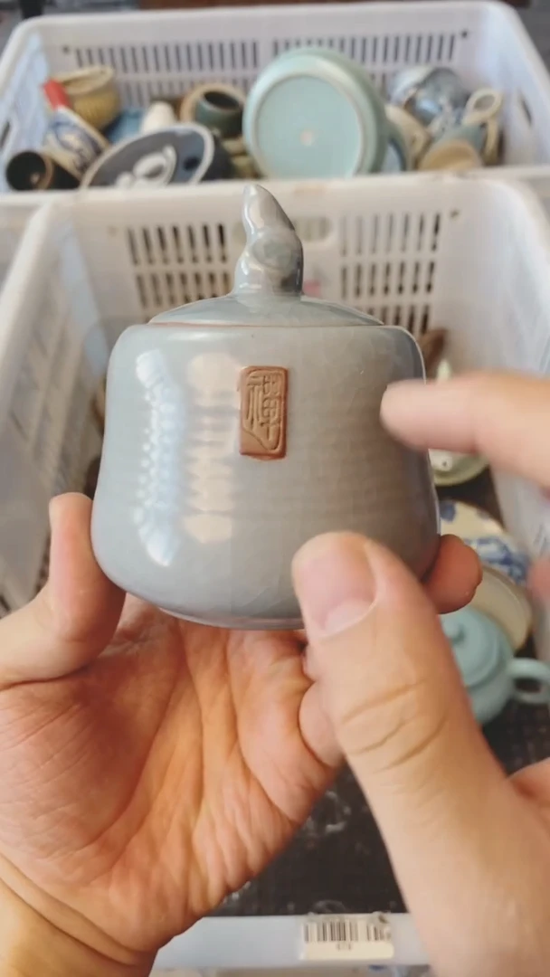 【闪购商品】轻轻微瑕）茶具茶壶茶碗茶杯