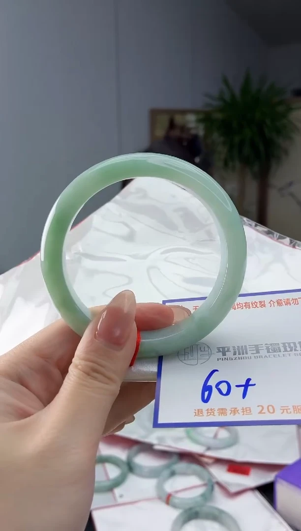 翡翠手镯未镶嵌1111111111