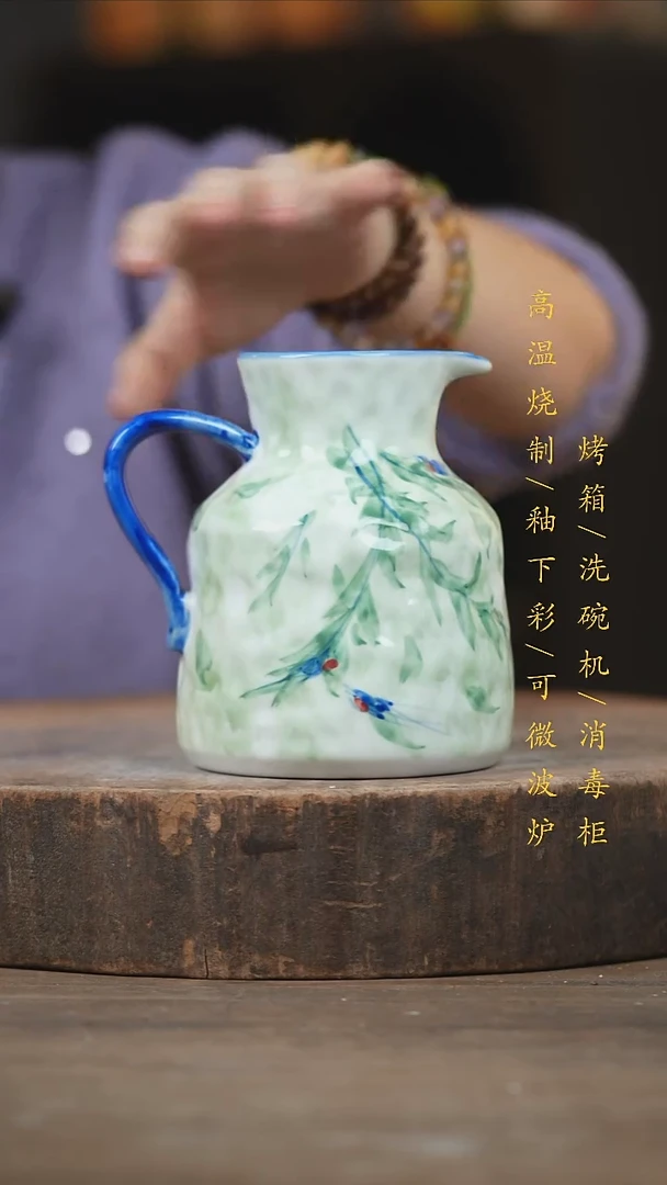 瓷片景德镇高温釉下彩（食品级）