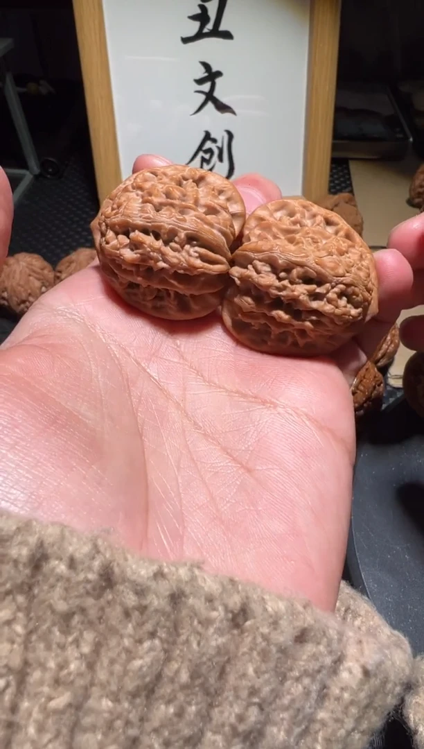 【闪购商品】文玩核桃把件38霞云领