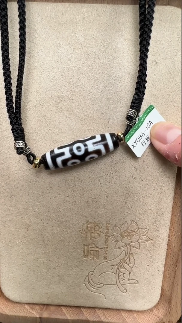 玛瑙/玉髓单珠未镶嵌坛诚七眼多样性发货