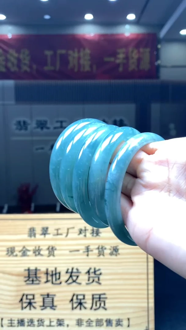 定制翡翠未镶嵌多样性发货【只发一件】*s70