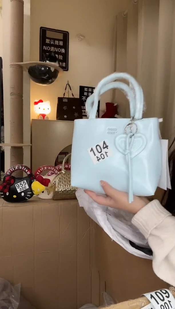 pu以直播链接为准 默认微瑕104