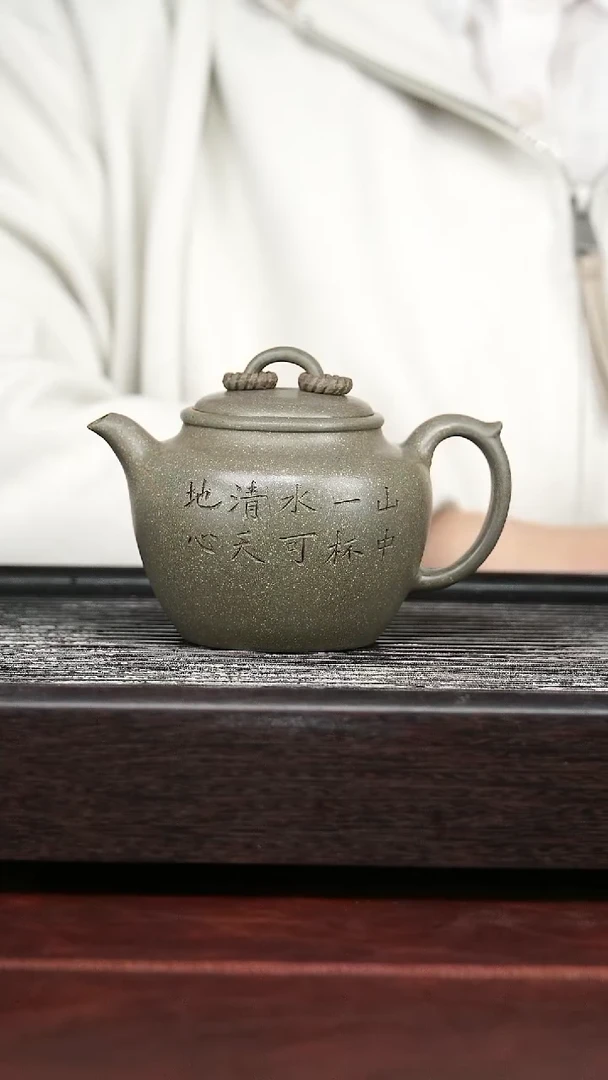 茶壶紫砂精品紫砂壶7........280CC