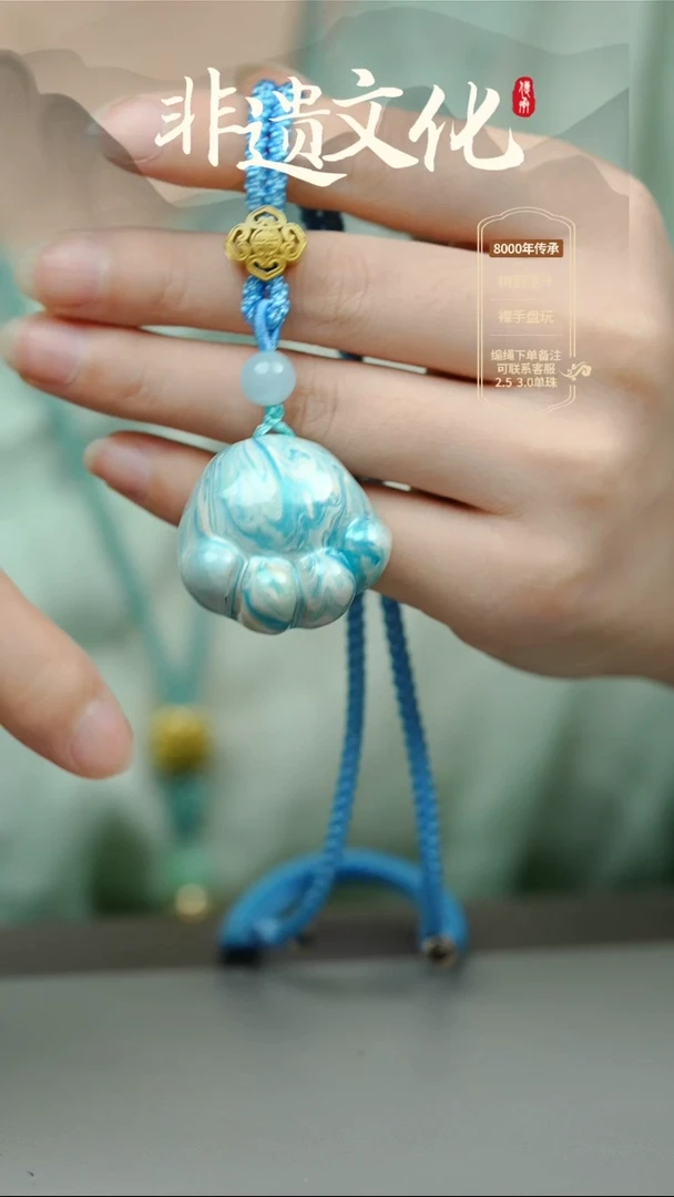 大漆猫爪项链 非遗大漆珠