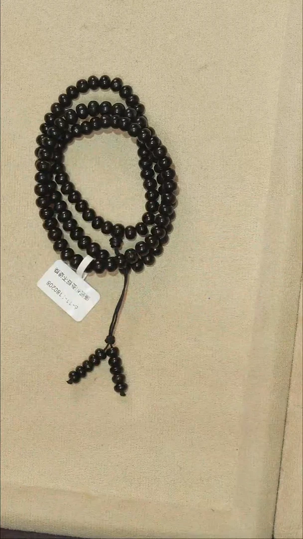 琥珀颈饰未镶嵌6m6-11