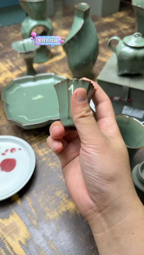 汤忠仁星辰岩茶杯（2号）