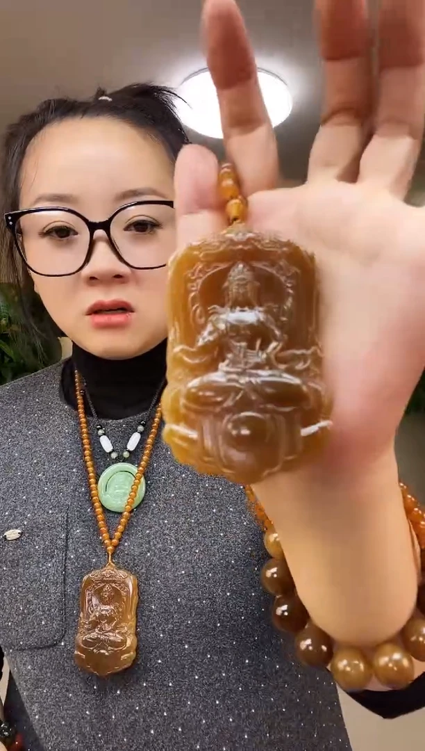 老蜜糖观音多样性随机发一