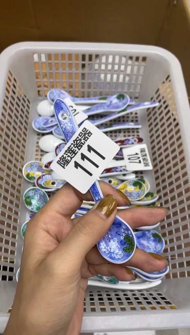 瓷片隆莲瓷器欢迎大家