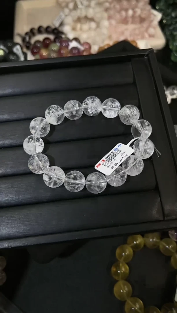 水晶手链未镶嵌多样性发一白阿塞15mm