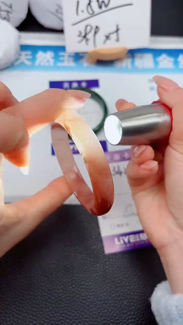 【闪购商品】石英质玉手镯未镶嵌342