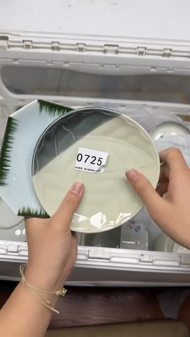 【闪购商品】725回流瓷器默认微瑕，18.8包邮1