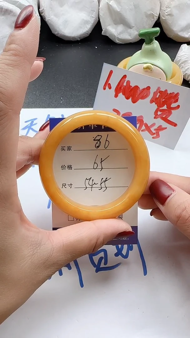 未镶嵌手镯石英质玉86+