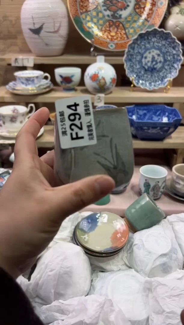 瓷片猪****d               F294