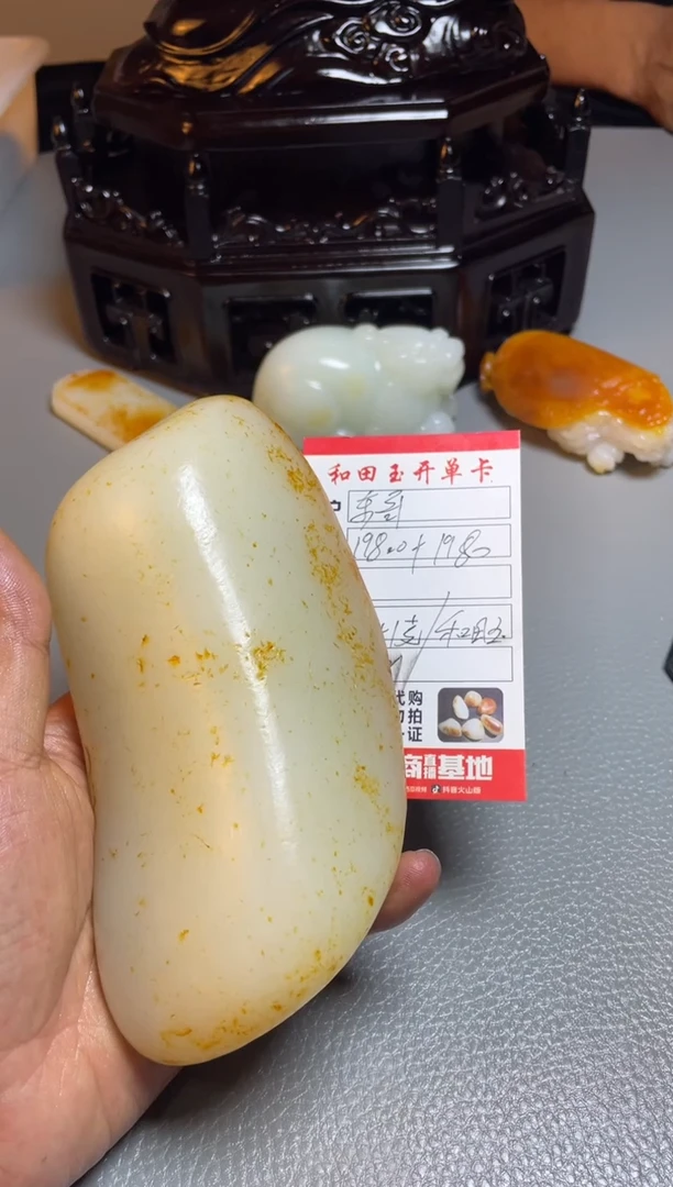 未镶嵌和田玉挂件东****…和田玉