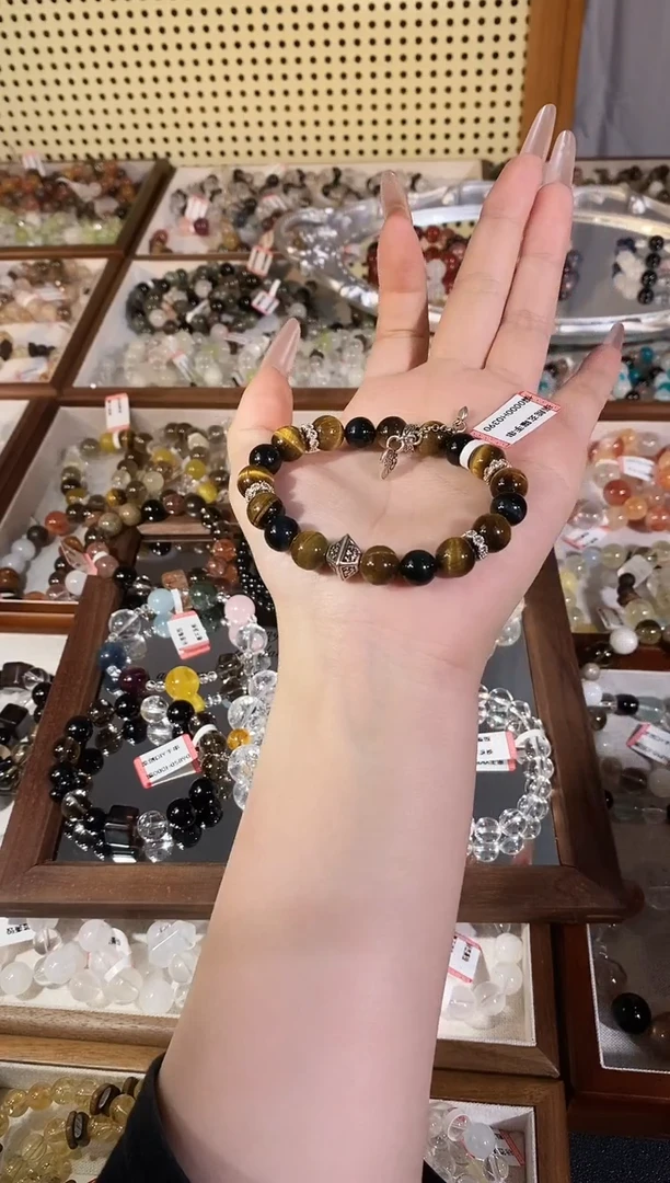 未镶嵌手链烟晶手串