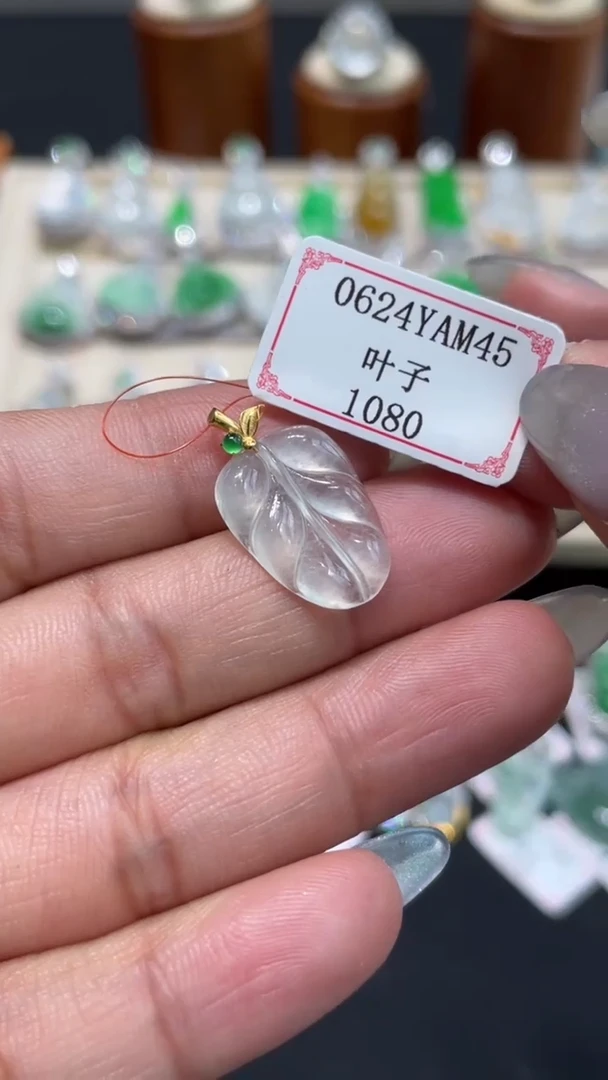 翡翠挂件18K金镶嵌0624YAM45