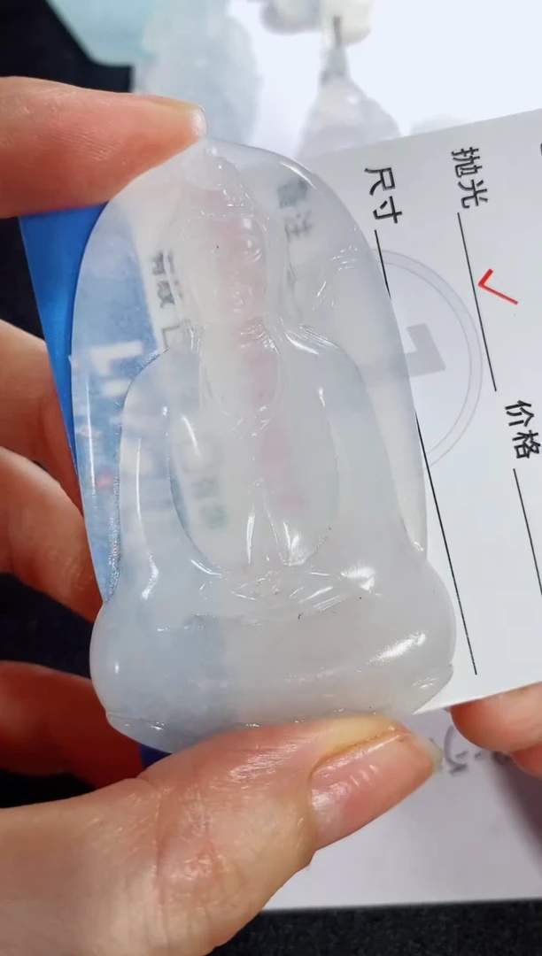 未镶嵌定制翡翠23123158123123