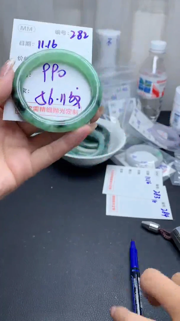 未镶嵌定制翡翠282手镯56纹+990元+拍一发一